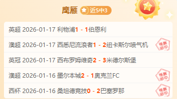 今晨巅峰对,阿甲体操王,者再夺冠,星际娱乐,星际娱乐官网,星际娱乐官网