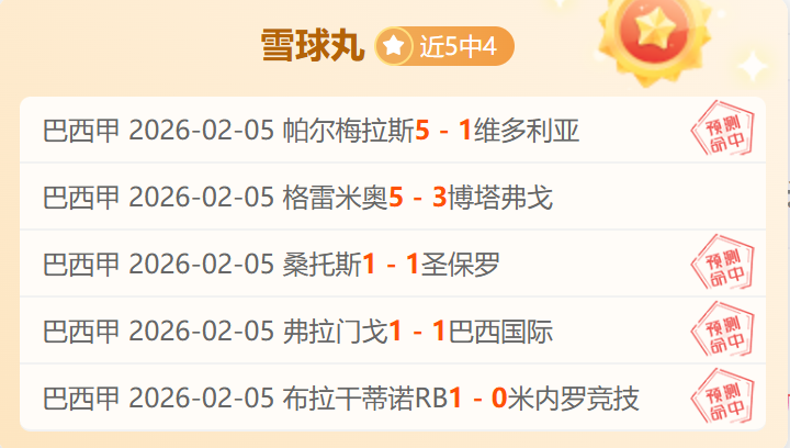 双板滑雪项,目特点解析,星际娱乐,星际娱乐,星际娱乐官网,星际娱乐官网