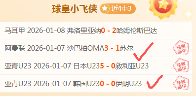 双板滑雪项,目特点解析,星际娱乐,星际娱乐,星际娱乐官网,星际娱乐官网