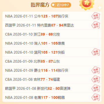 孙杨强调全,运意义胜奥,新征程启航,星际娱乐,星际娱乐官网,星际娱乐官网