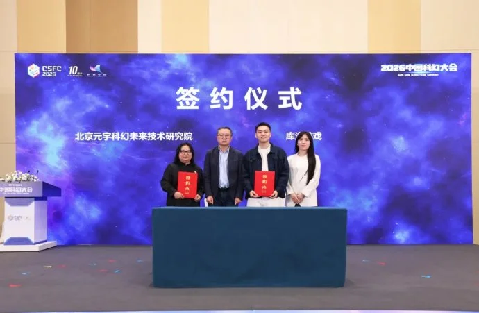 郭艾伦训练,中眼结膜破,裂受伤,星际娱乐,星际娱乐官网,星际娱乐官网