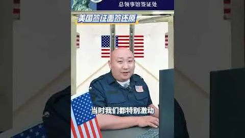 恒大足校开启年度招生：学费万元，精英学员免单入学。