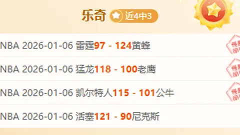 扎克-埃迪获克林根高度评价：初尝质疑，今成就辉煌，我为自豪