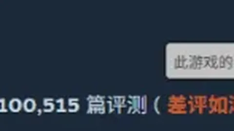 萊斯特城0-2敗給熱刺，凱恩獨中兩元，貝爾錦上添花，英超第38輪結果出炉